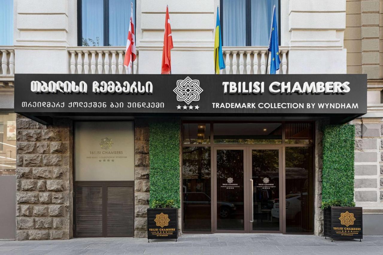 Tbilisi Chambers, Trademark Collection By Wyndham エクステリア 写真